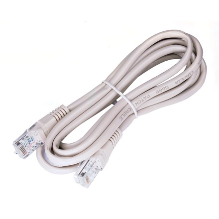Cavo Lan 5016570-01 nel gruppo  presso GPLSHOP (5016570-01)