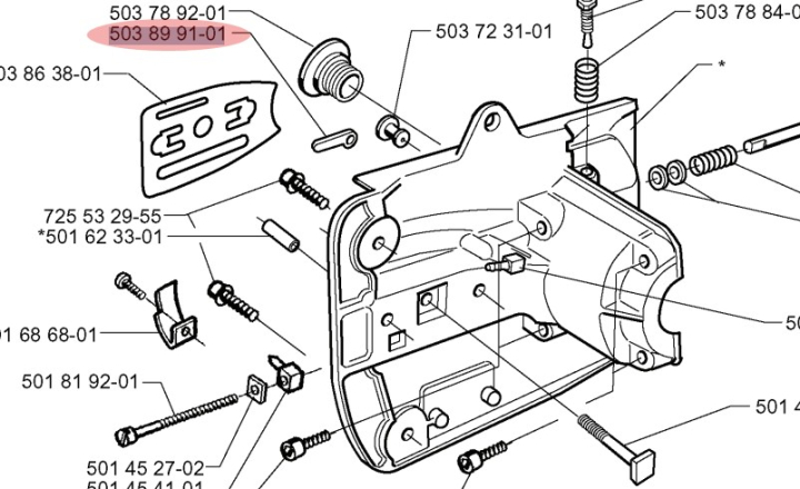 Sigillatura 5038991-01 nel gruppo presso GPLSHOP (5038991-01)