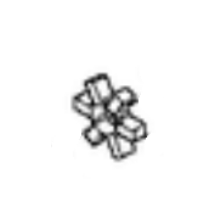 Inserto nel gruppo  presso GPLSHOP (5102062-01)
