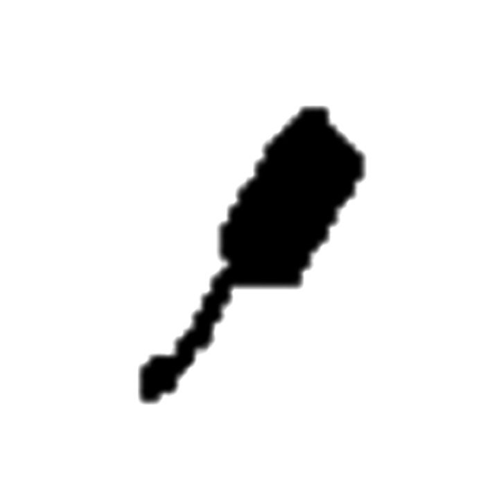 Piuma 5324356-16 nel gruppo  presso GPLSHOP (5324356-16)