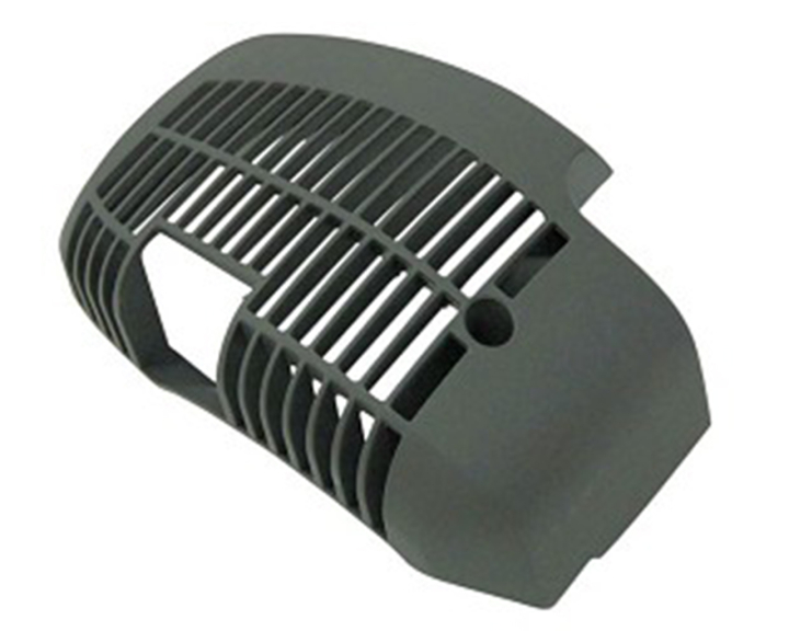 Protezione marmitta 5758648-01 nel gruppo I Pezzi Di Ricambio / Pezzi di ricambio Decespugliatori / Pezzi di ricambio Husqvarna 336FR presso GPLSHOP (5758648-01)