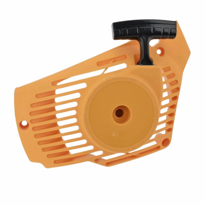 Avviare Il Dispositivo 5858460-01 nel gruppo presso GPLSHOP (5858460-01)