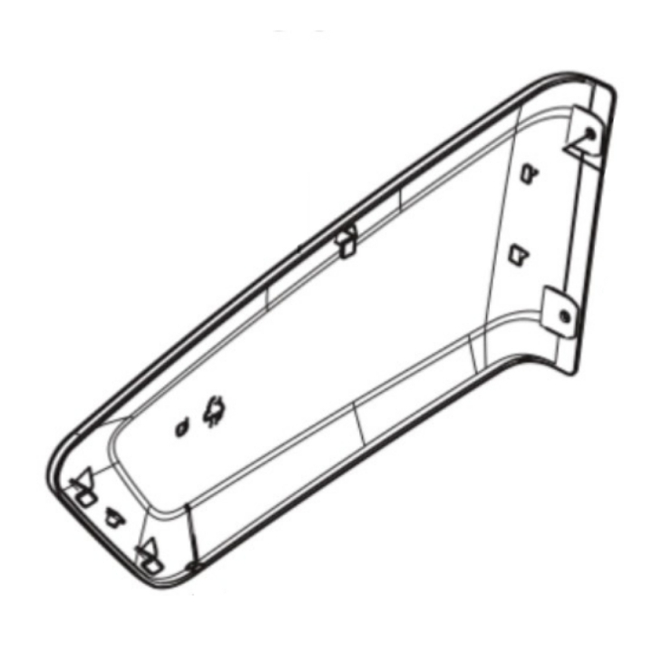 Coperchio destro nel gruppo  presso GPLSHOP (5972685-01)