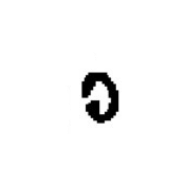 Anello di bloccaggio