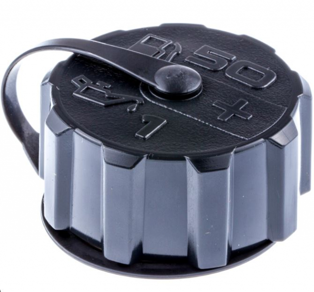 Tappo Serbatoio 5310033-99