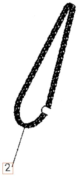 Catena 5310084-51