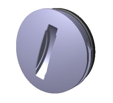 Coperchio della batteria