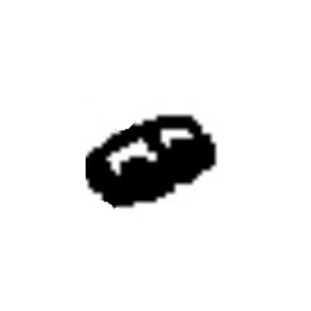 Bumbo 5879852-01