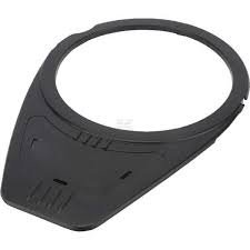 Rivestimento della piastra