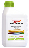 Olio motore Honda 10W-30 0,6 L Olio motore Honda 10W-30 0,6 L