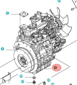 Coppa Olio D1105 5010816-01 Coppa Olio D1105 5010816-01