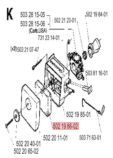 Filtro Dell'Aria Husqvarna 227R, 235R, 235FR, CC2036, 225BV
