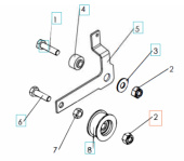 Noce 5196534-58 Noce 5196534-58