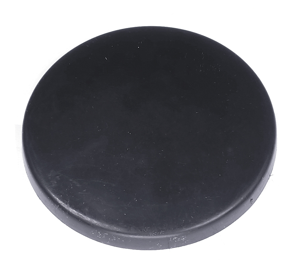 Copertina Ruota 5205325-01