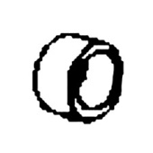 Distanza 5321063-91 Distanza 5321063-91