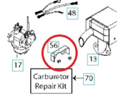 Scudo vapore 5324292-60 Scudo vapore 5324292-60