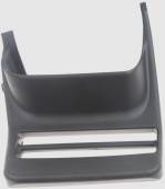 Protezione freno catena 5370169-01 Protezione freno catena 5370169-01