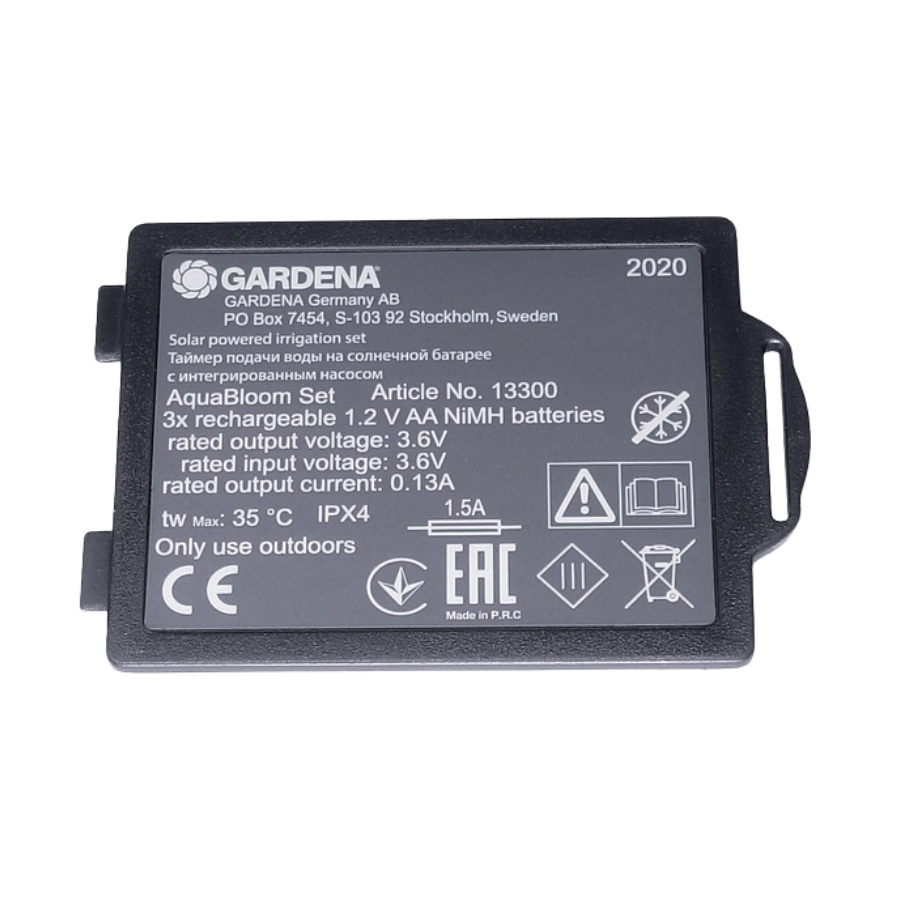 Coperchio Batteria 5983723-01