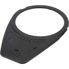 Rivestimento della piastra